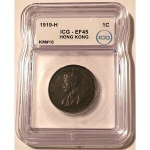 Hong Kong George V 1919 H Cent XF45 ICG
